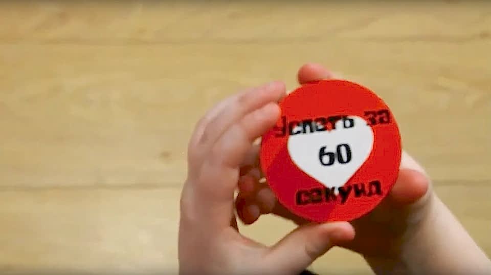 Хулиганская вечеринка Видео 1