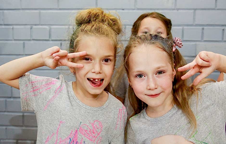 Хулиганская вечеринка Хулиганская вечеринка