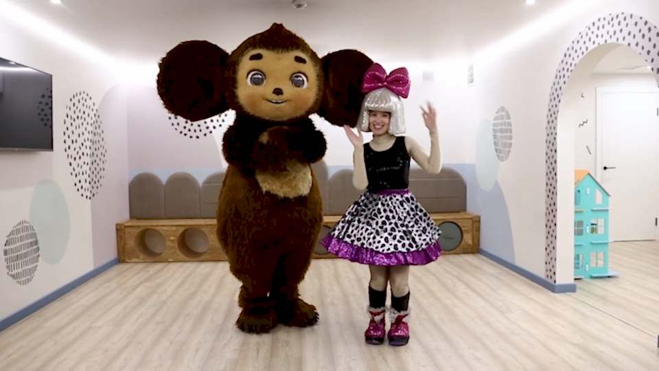 НеДома Видео 2